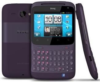 Htc chacha price in pakistan