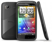 Htc+sensation+price+in+pakistan